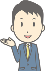 コードクライマー