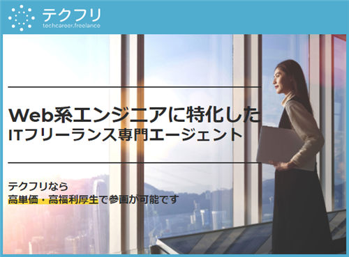 コードクライマー