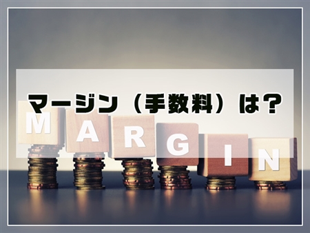 コードクライマー